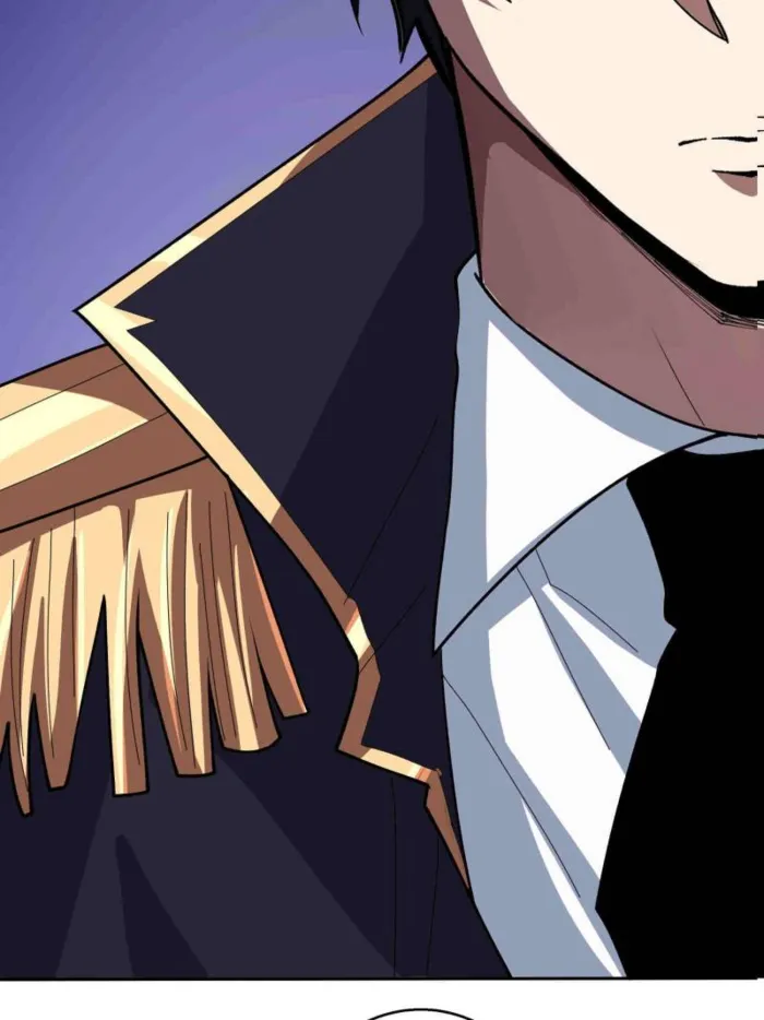 I’m Really Not The Villain — Chapter 212 — page 17