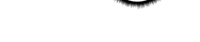 I’m Really Not The Villain — Chapter 212 — page 71