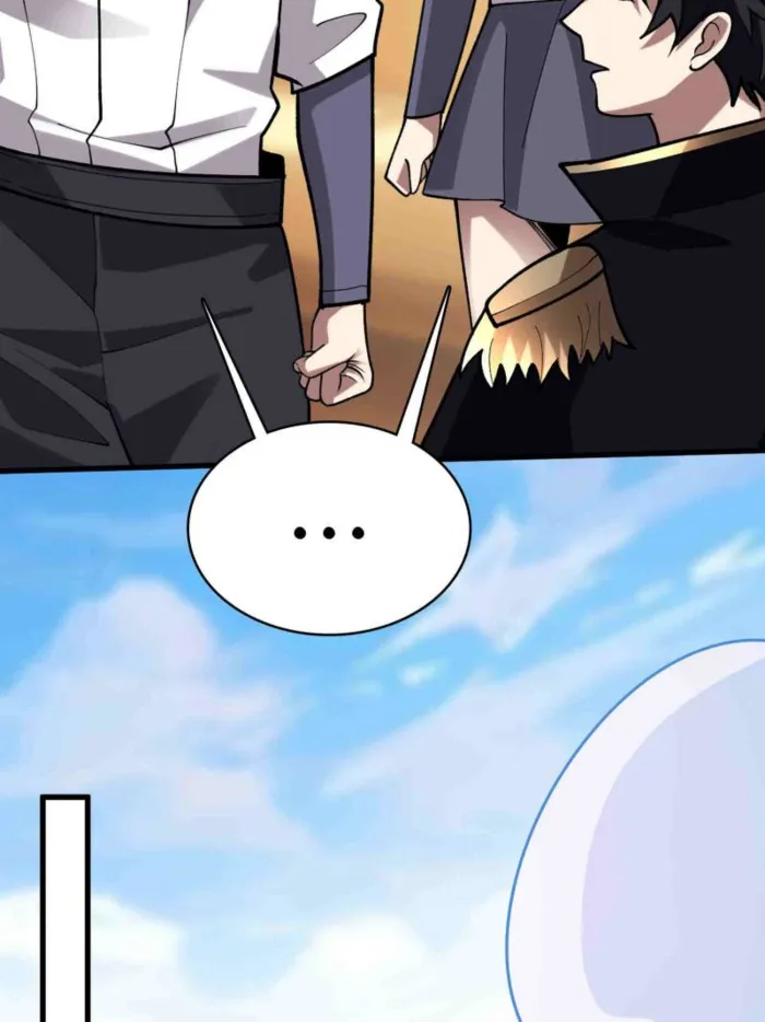 I’m Really Not The Villain — Chapter 213 — page 27