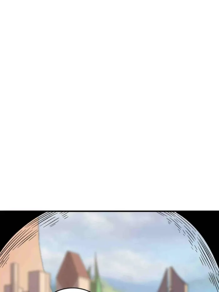 I’m Really Not The Villain — Chapter 214 — page 5