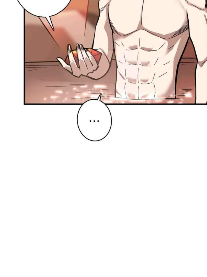 I’m Really Not The Villain — Chapter 214 — page 13