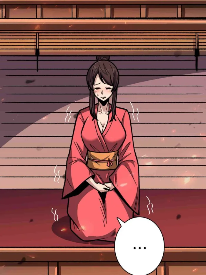 I’m Really Not The Villain — Chapter 214 — page 69