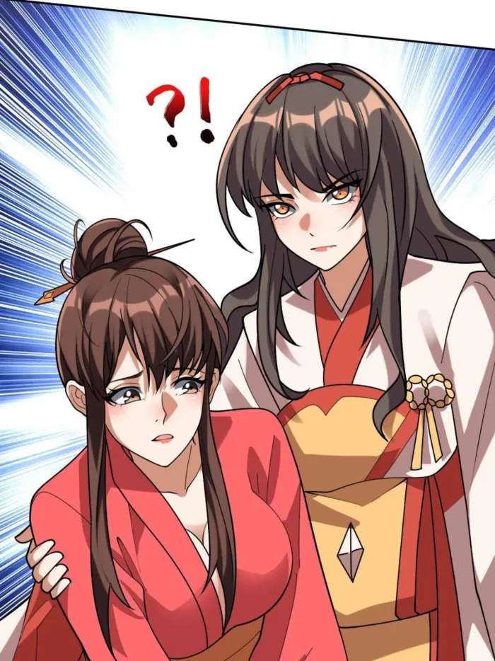 I’m Really Not The Villain — Chapter 215 — page 33