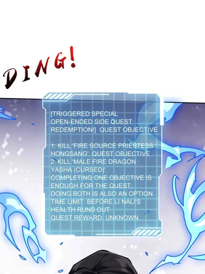 I’m Really Not The Villain — Chapter 215 — page 46