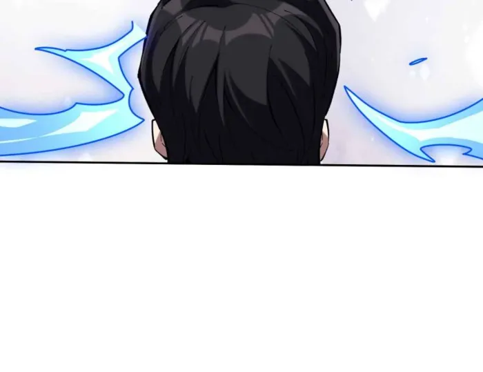 I’m Really Not The Villain — Chapter 215 — page 47