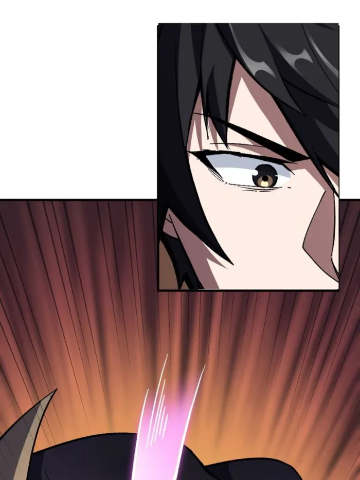 I’m Really Not The Villain — Chapter 216 — page 61