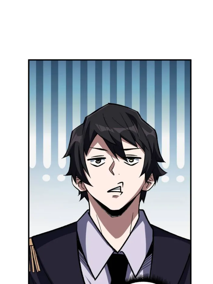 I’m Really Not The Villain — Chapter 216 — page 69
