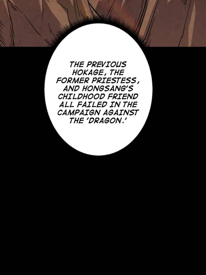 I’m Really Not The Villain — Chapter 216 — page 75
