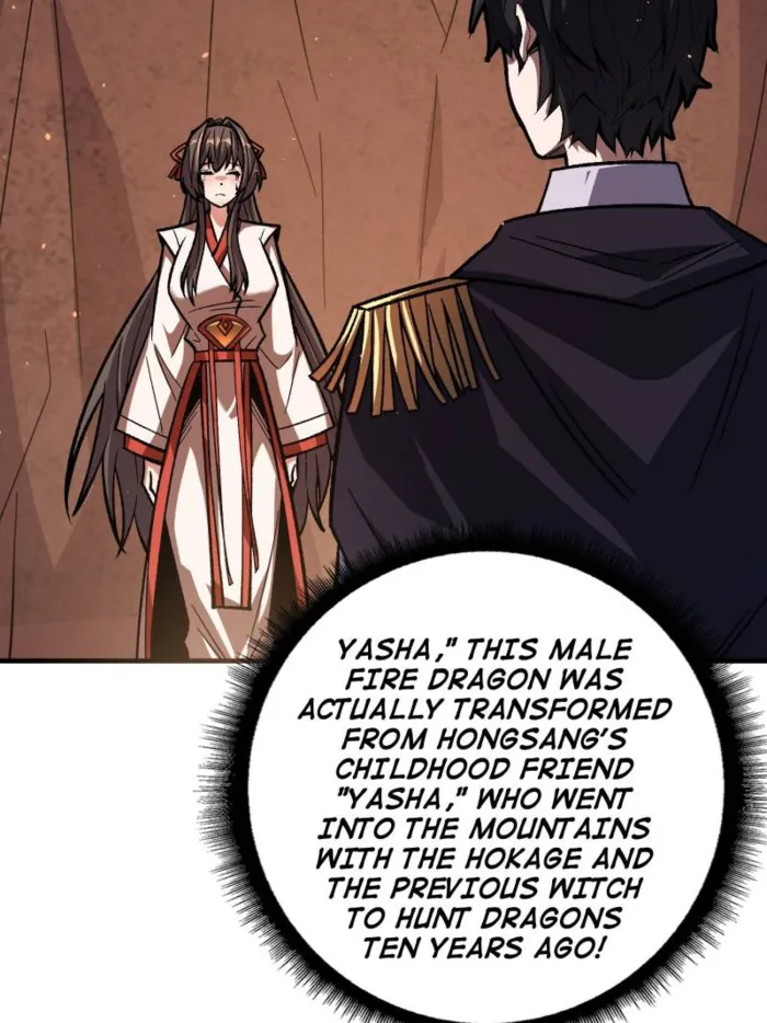 I’m Really Not The Villain — Chapter 216 — page 83