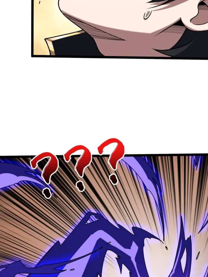 I’m Really Not The Villain — Chapter 217 — page 23