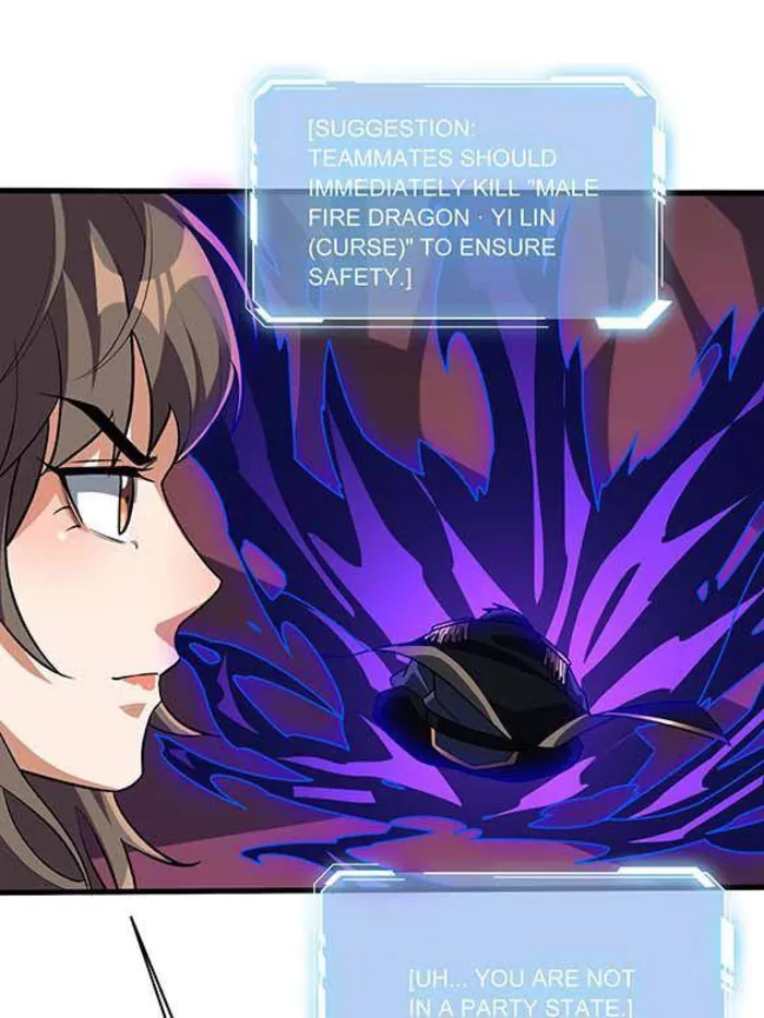 I’m Really Not The Villain — Chapter 217 — page 28