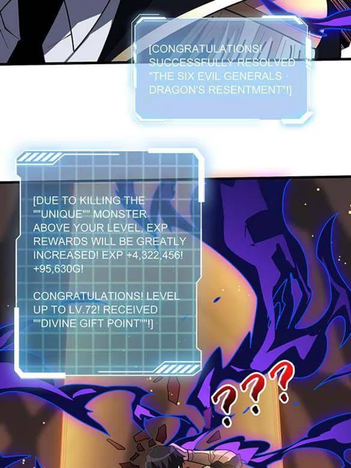 I’m Really Not The Villain — Chapter 217 — page 34