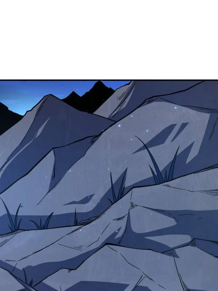 I’m Really Not The Villain — Chapter 218 — page 58