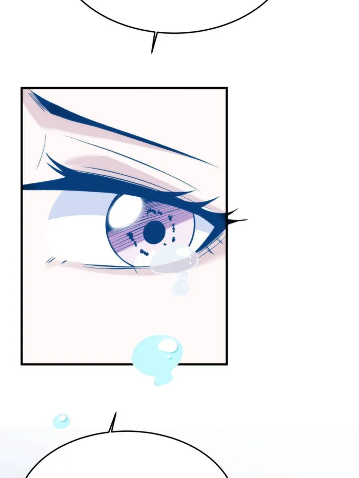 I’m Really Not The Villain — Chapter 219 — page 25
