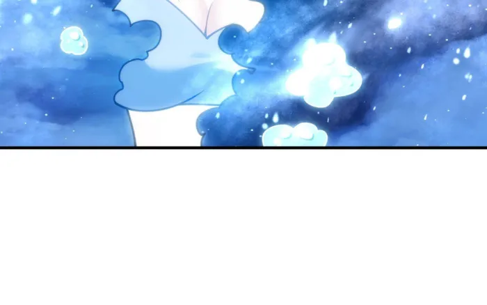 I’m Really Not The Villain — Chapter 219 — page 30