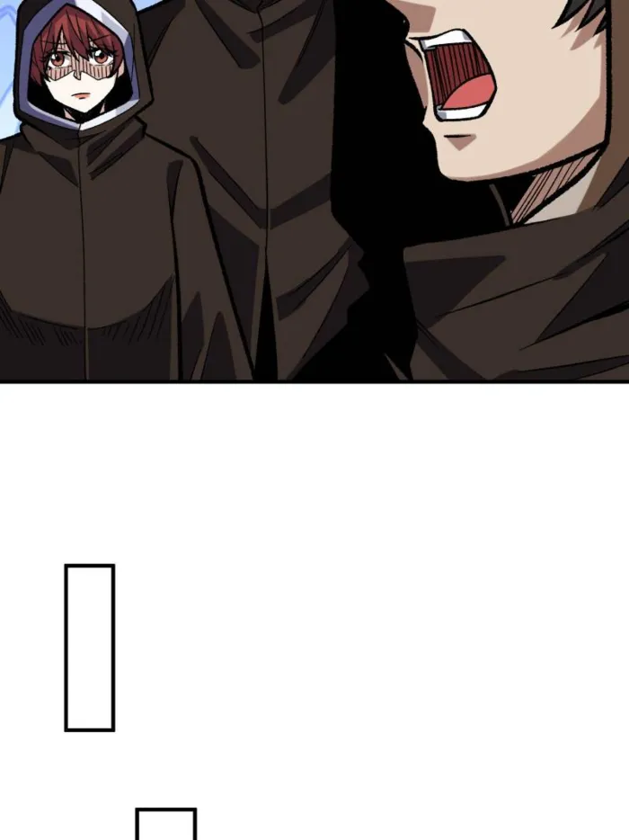 I’m Really Not The Villain — Chapter 220 — page 23