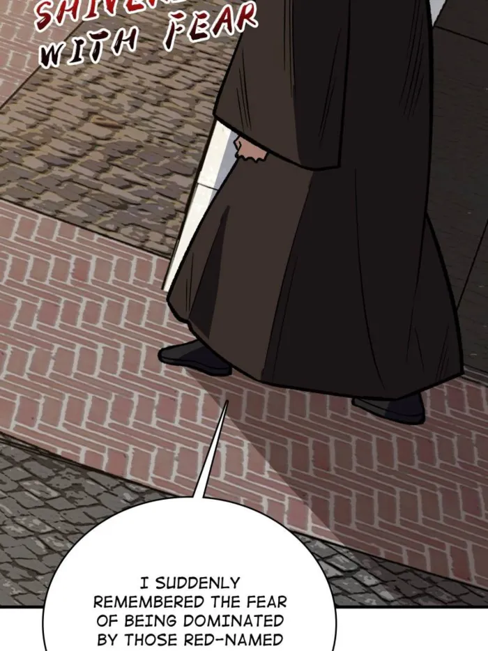 I’m Really Not The Villain — Chapter 220 — page 42