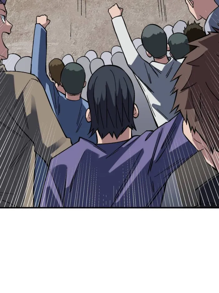 I’m Really Not The Villain — Chapter 222 — page 15