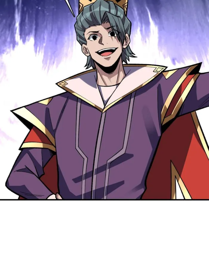 I’m Really Not The Villain — Chapter 222 — page 30