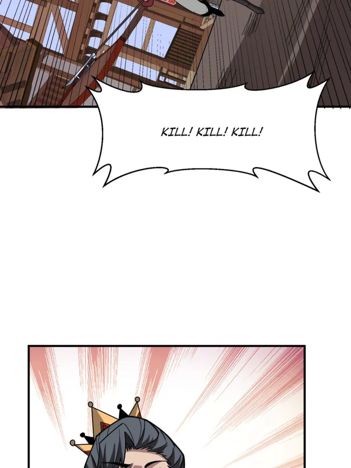 I’m Really Not The Villain — Chapter 223 — page 14