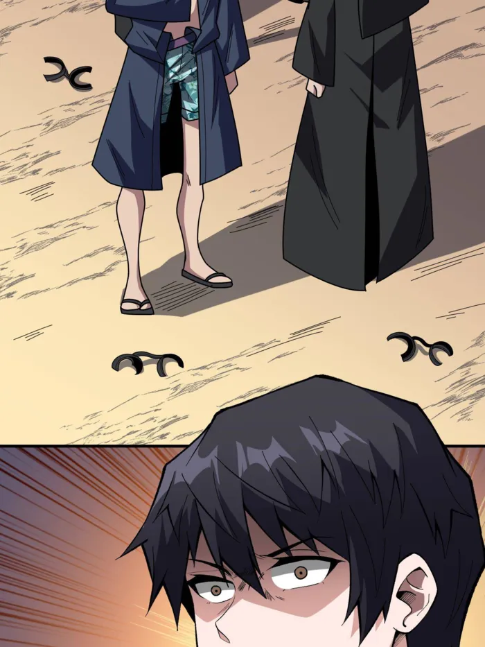 I’m Really Not The Villain — Chapter 223 — page 62