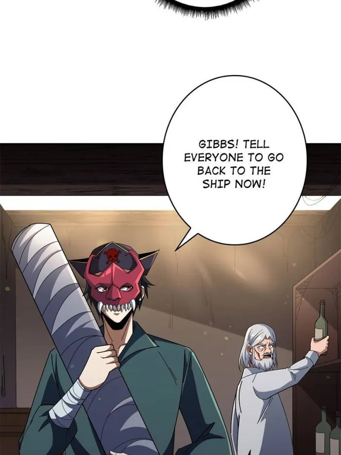 I’m Really Not The Villain — Chapter 86 — page 17