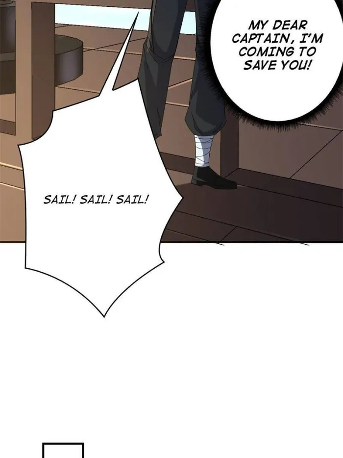 I’m Really Not The Villain — Chapter 86 — page 22