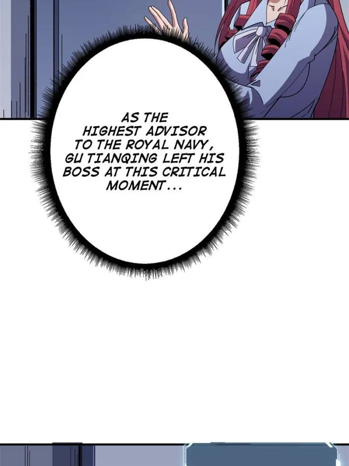 I’m Really Not The Villain — Chapter 86 — page 46