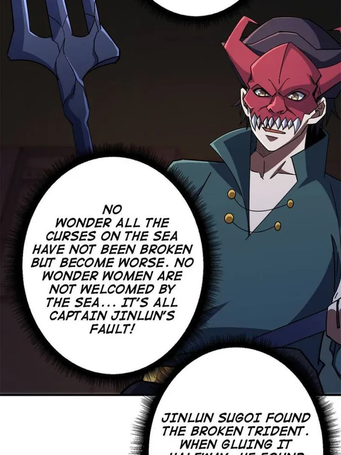I’m Really Not The Villain — Chapter 88 — page 3