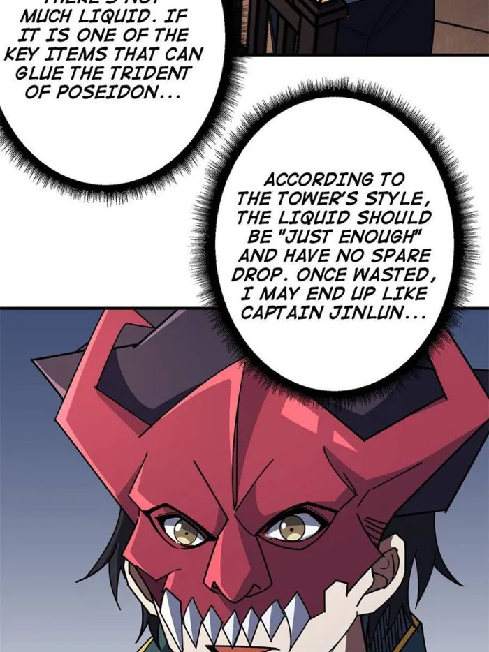 I’m Really Not The Villain — Chapter 88 — page 14