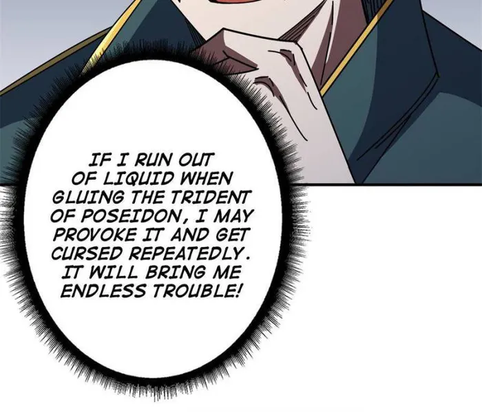 I’m Really Not The Villain — Chapter 88 — page 15