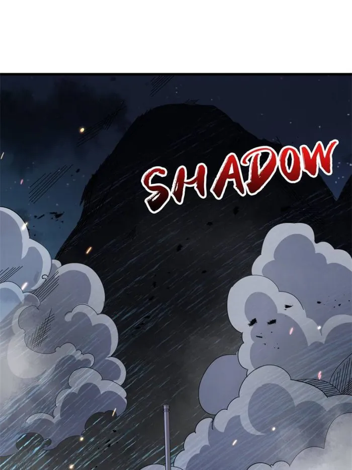 I’m Really Not The Villain — Chapter 88 — page 29