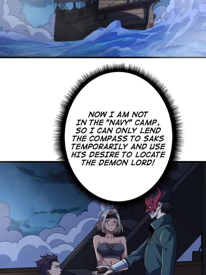 I’m Really Not The Villain — Chapter 88 — page 45