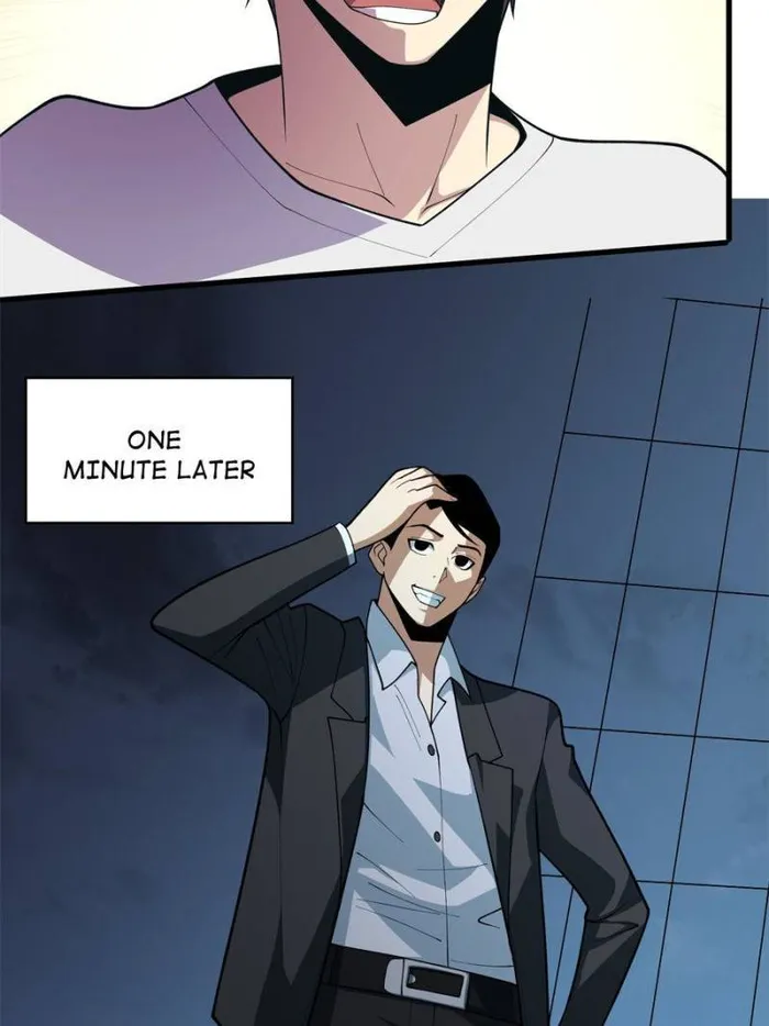 I’m Really Not The Villain — Chapter 89 — page 3