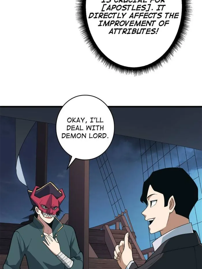 I’m Really Not The Villain — Chapter 89 — page 11