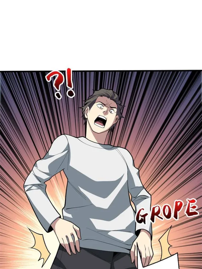 I’m Really Not The Villain — Chapter 89 — page 15
