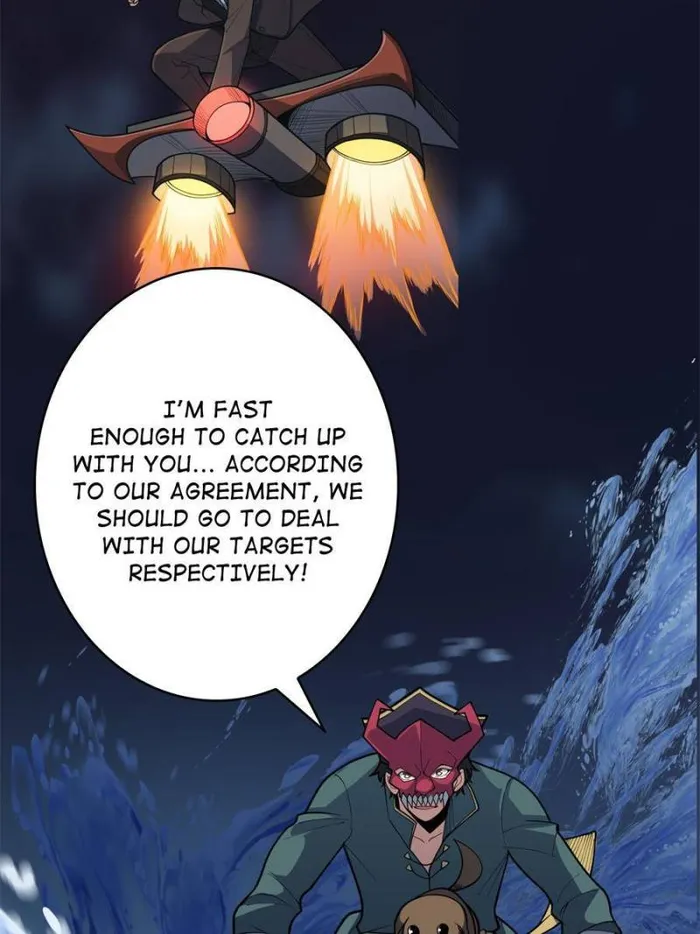 I’m Really Not The Villain — Chapter 89 — page 43