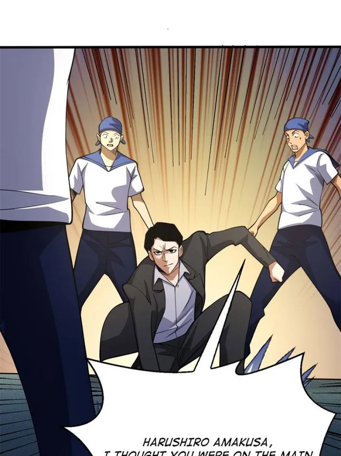 I’m Really Not The Villain — Chapter 90 — page 40