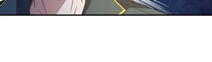 I’m Really Not The Villain — Chapter 90 — page 59