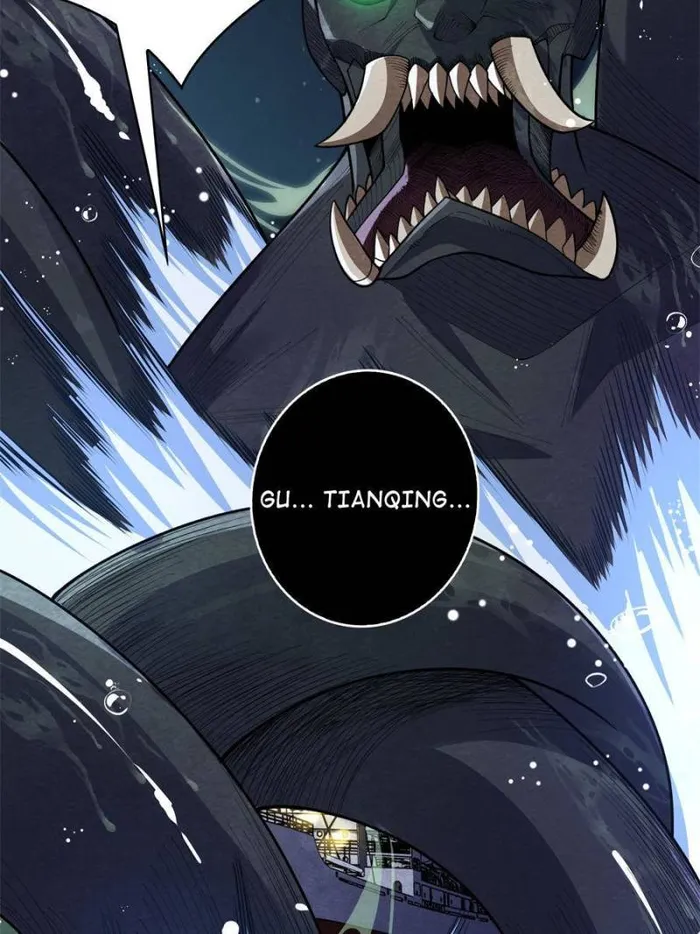 I’m Really Not The Villain — Chapter 91 — page 17