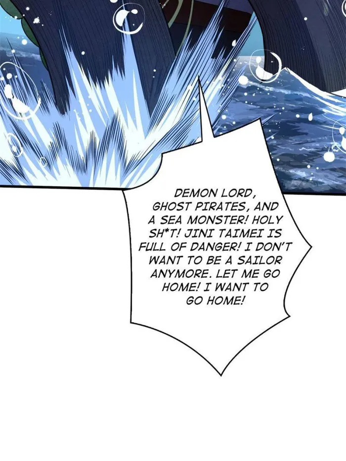 I’m Really Not The Villain — Chapter 91 — page 18