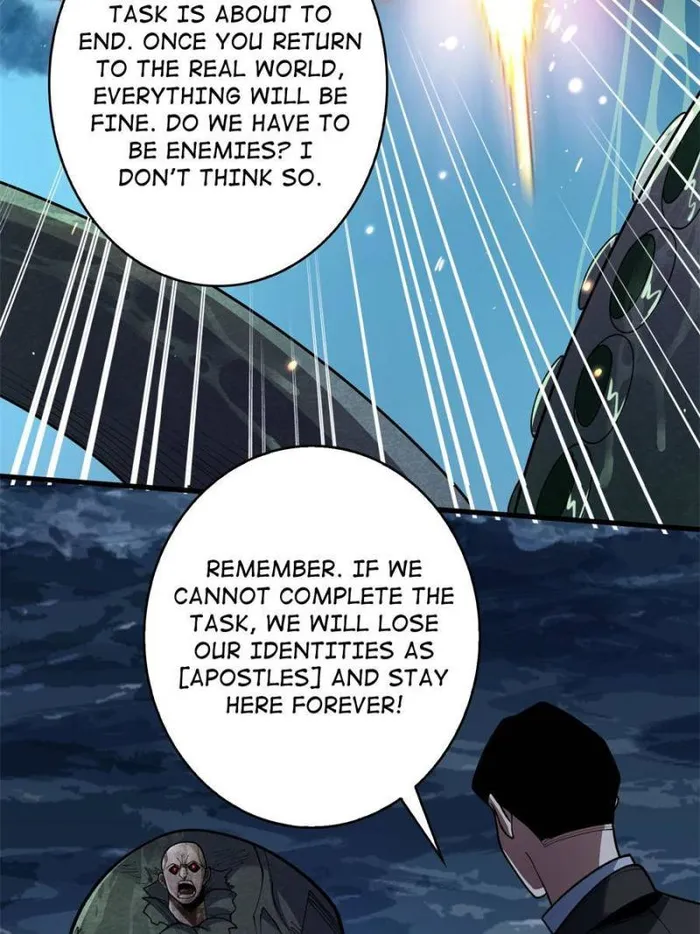 I’m Really Not The Villain — Chapter 91 — page 34