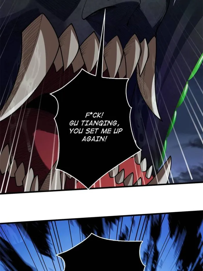 I’m Really Not The Villain — Chapter 91 — page 43