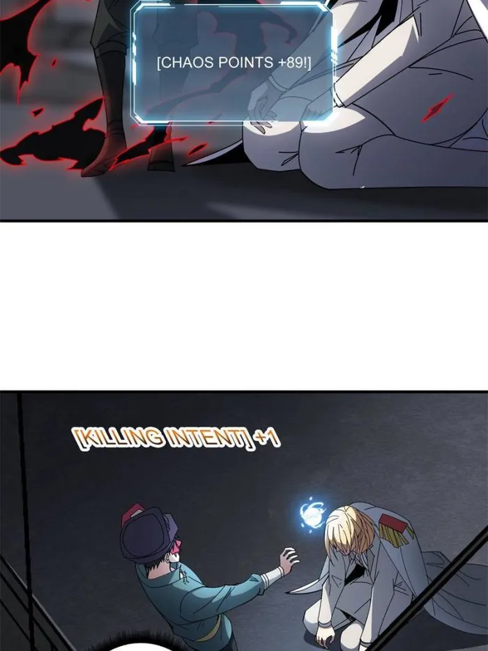 I’m Really Not The Villain — Chapter 92 — page 13