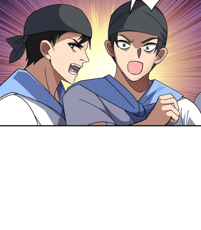 I’m Really Not The Villain — Chapter 92 — page 18