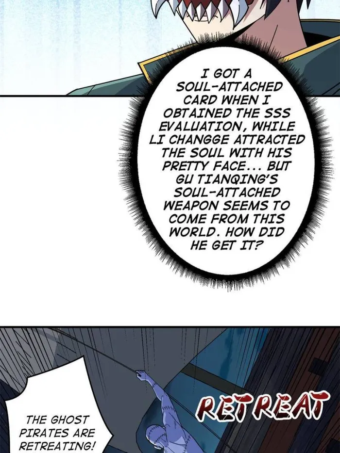 I’m Really Not The Villain — Chapter 93 — page 2