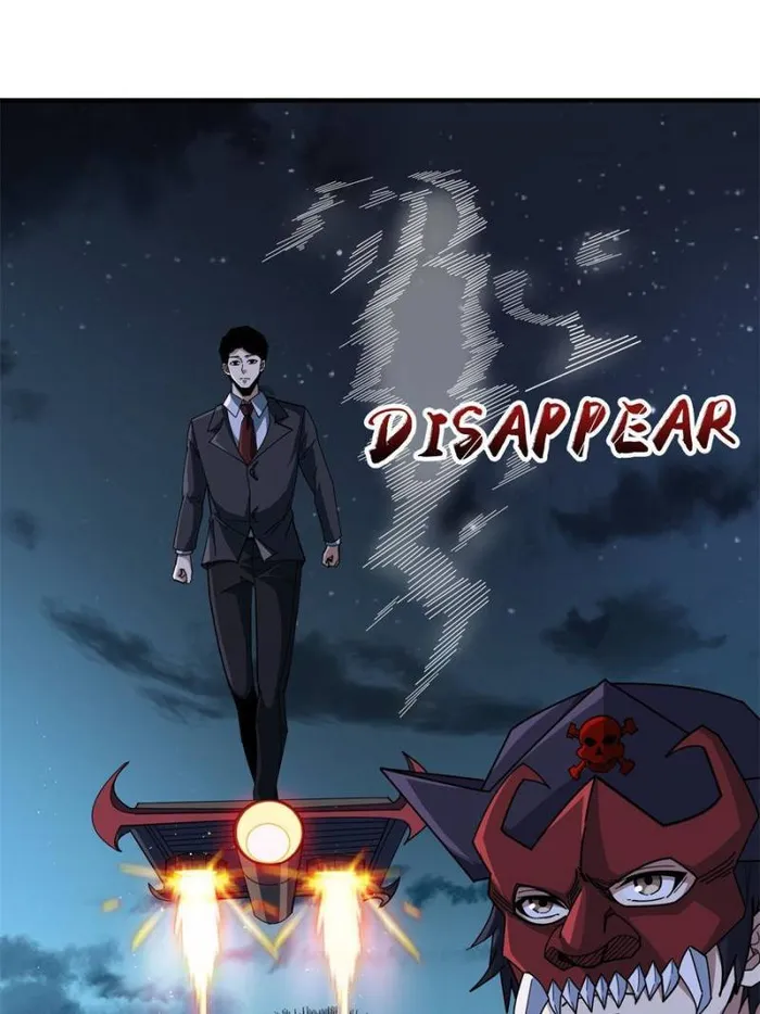 I’m Really Not The Villain — Chapter 93 — page 7