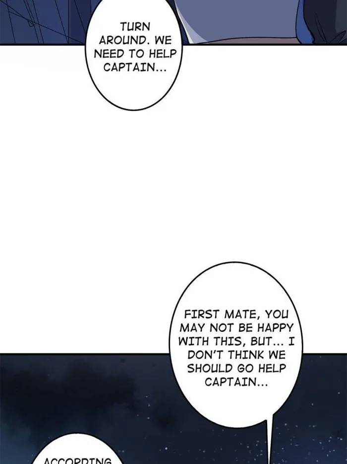 I’m Really Not The Villain — Chapter 93 — page 17