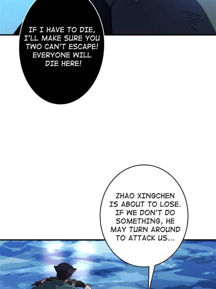 I’m Really Not The Villain — Chapter 93 — page 51