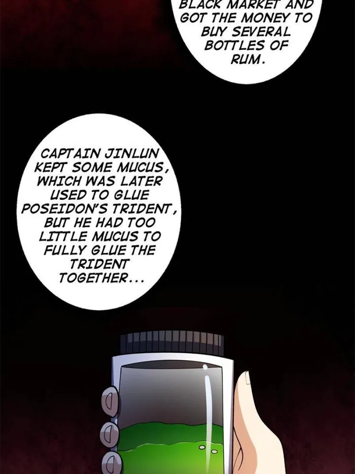 I’m Really Not The Villain — Chapter 94 — page 14